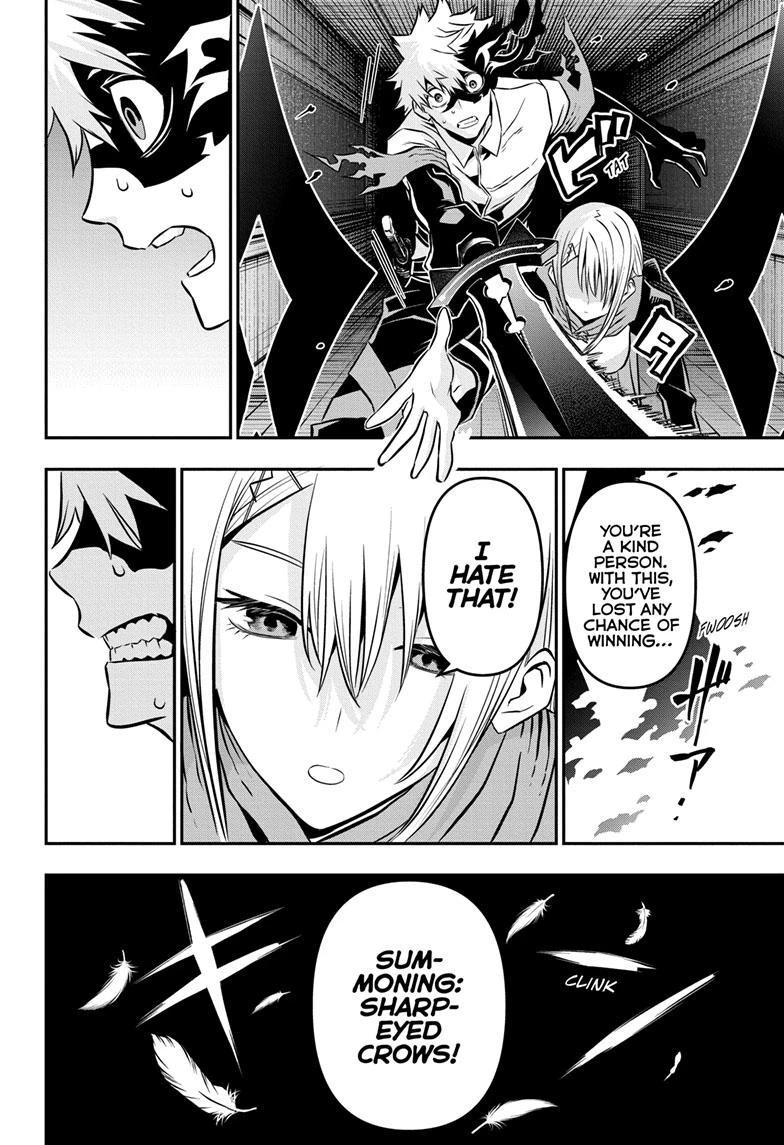 Read Nue no Onmyouji Manga Online