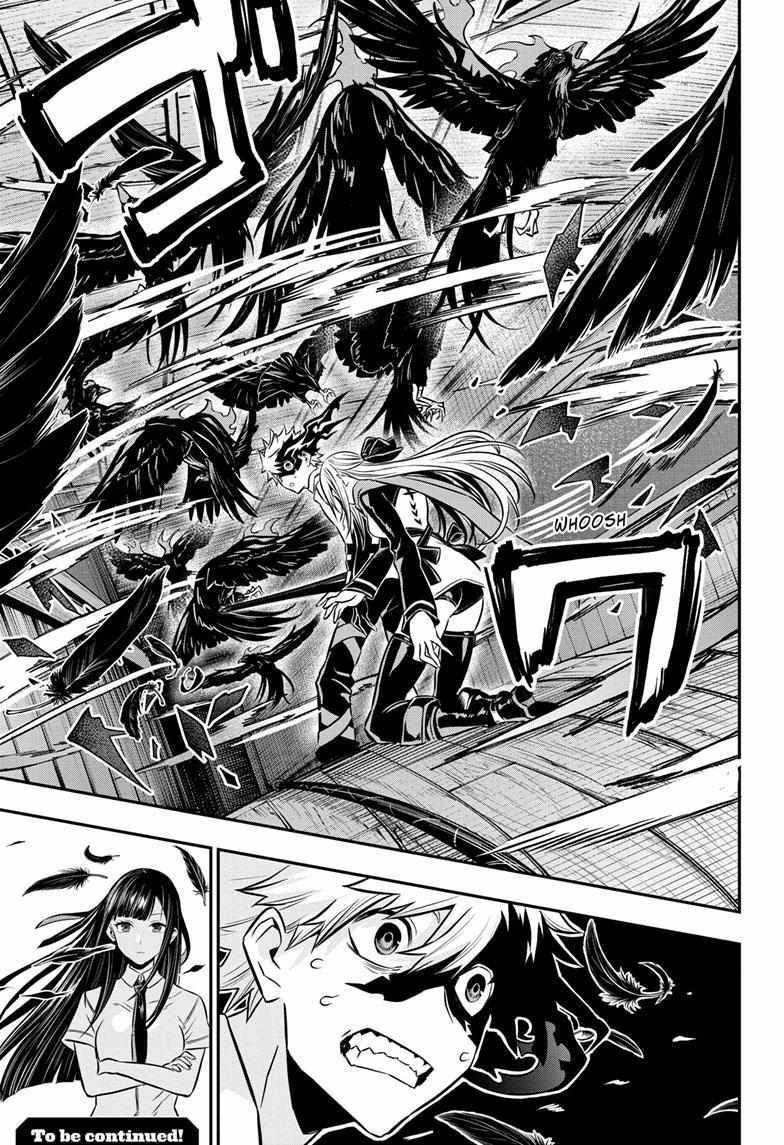 Read Nue no Onmyouji Manga Online