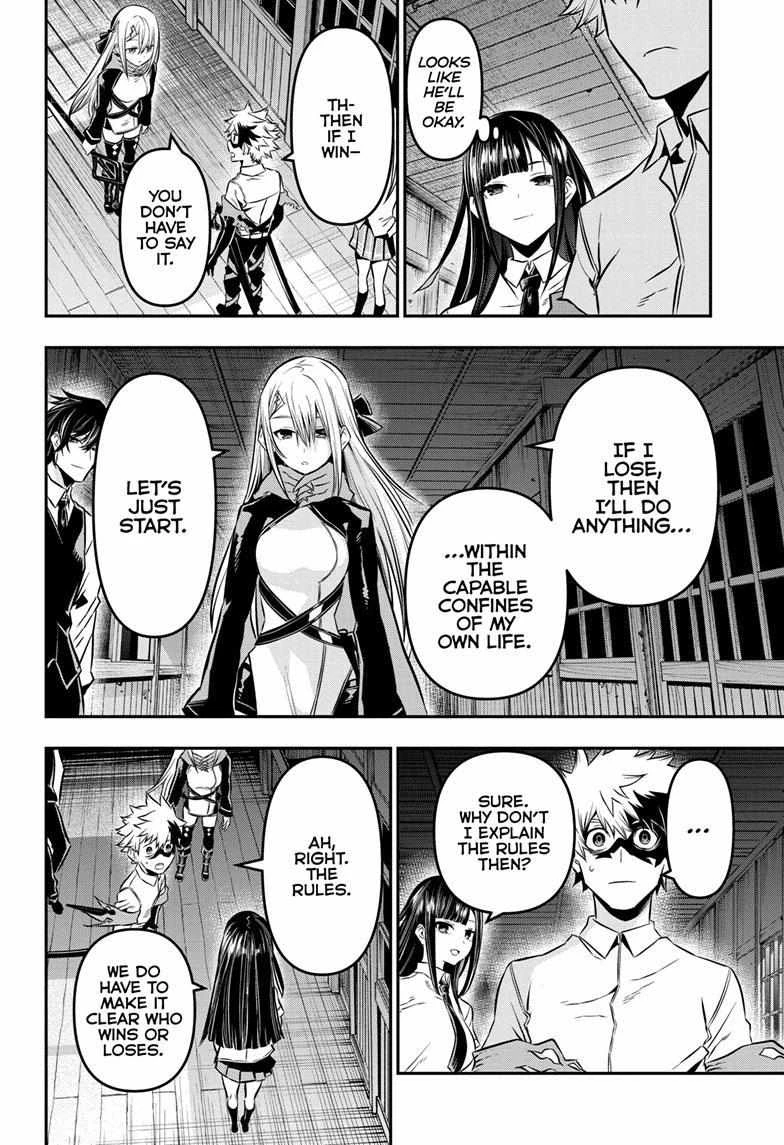Read Nue no Onmyouji Manga Online