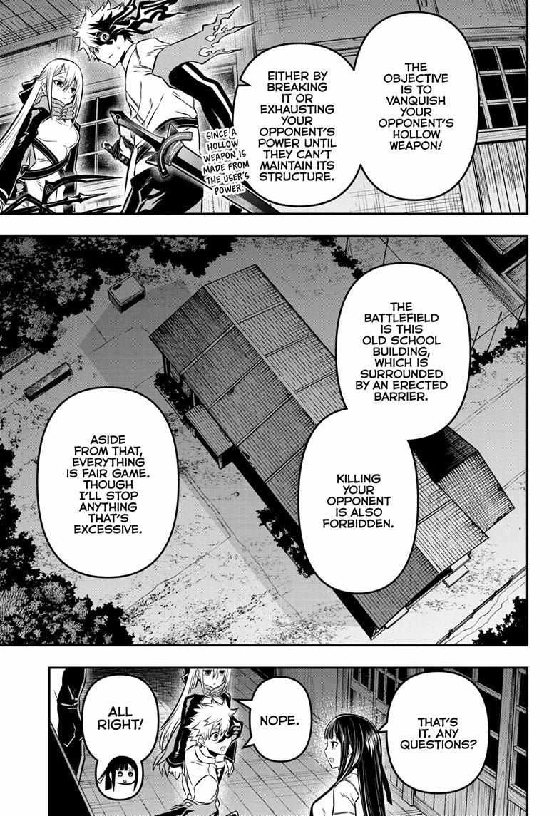 Read Nue no Onmyouji Manga Online