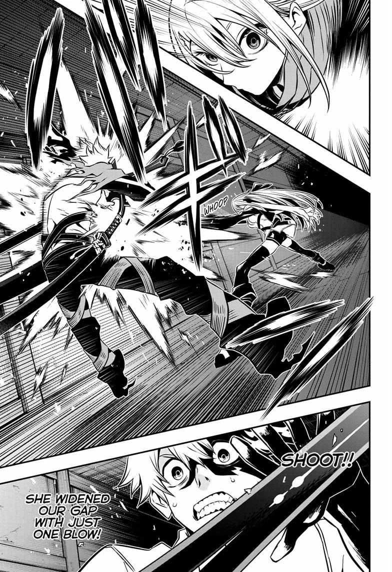 Read Nue no Onmyouji Manga Online