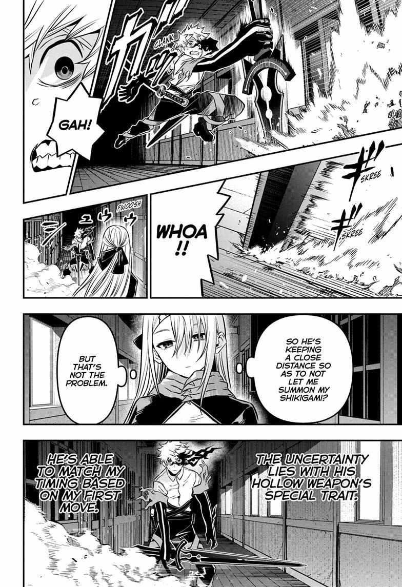 Read Nue no Onmyouji Manga Online