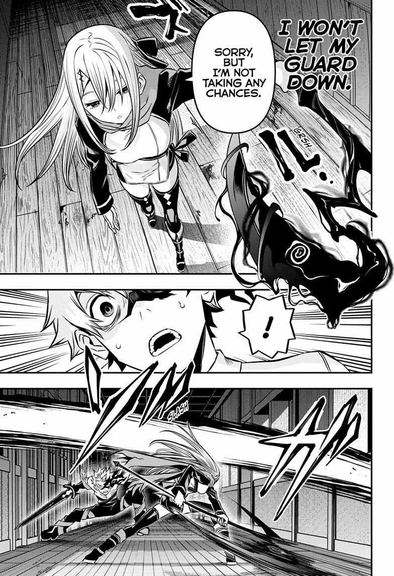 Read Nue no Onmyouji Manga Online
