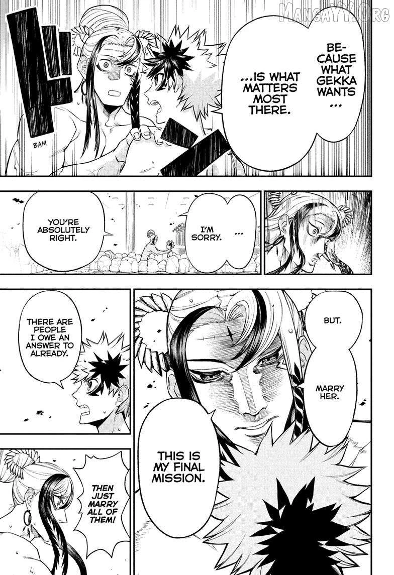 Read Nue no Onmyouji Manga Online