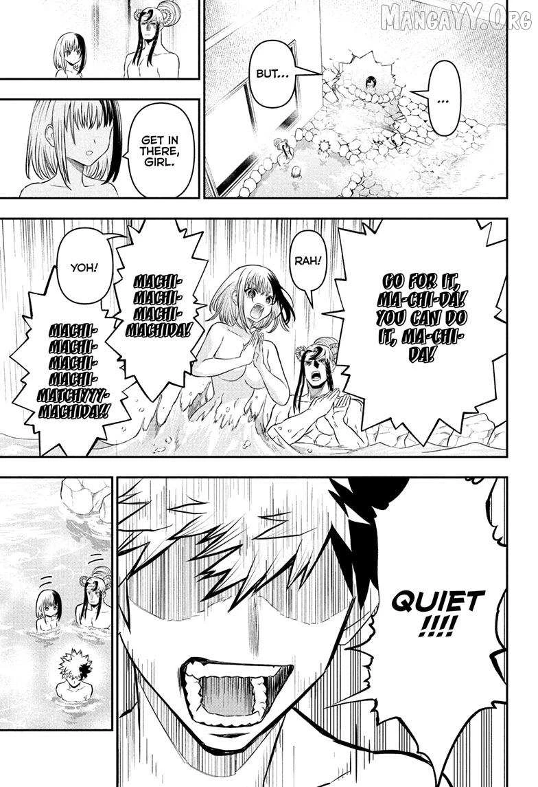 Read Nue no Onmyouji Manga Online