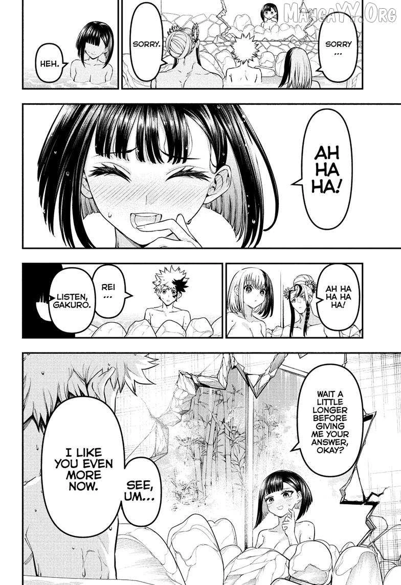 Read Nue no Onmyouji Manga Online