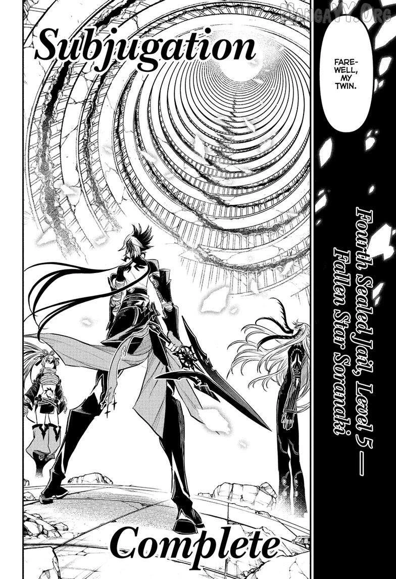Read Nue no Onmyouji Manga Online