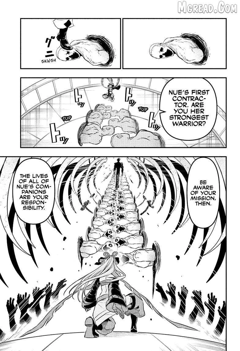Read Nue no Onmyouji Manga Online