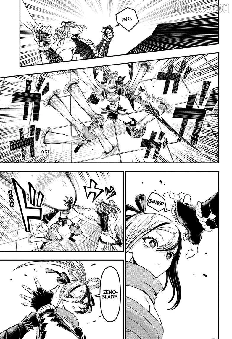 Read Nue no Onmyouji Manga Online