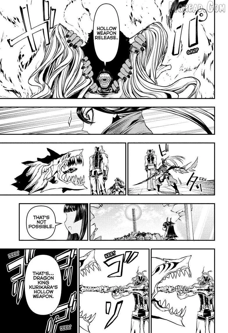 Read Nue no Onmyouji Manga Online
