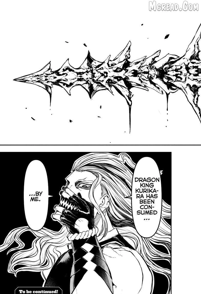 Read Nue no Onmyouji Manga Online