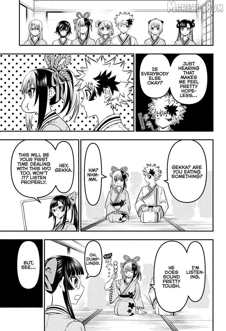 Read Nue no Onmyouji Manga Online
