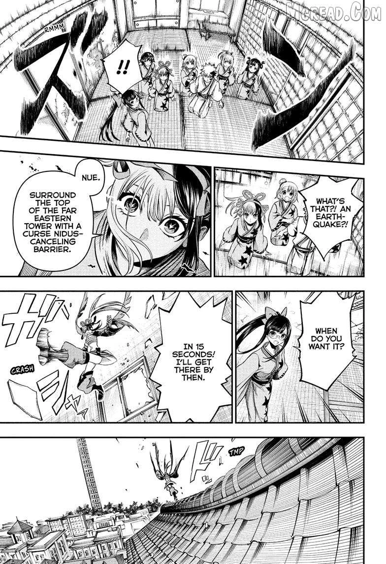 Read Nue no Onmyouji Manga Online