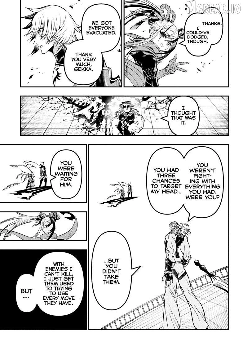Read Nue no Onmyouji Manga Online