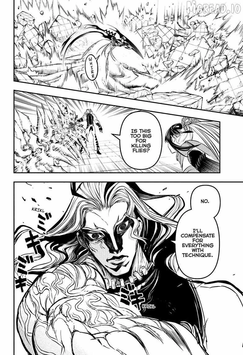 Read Nue no Onmyouji Manga Online
