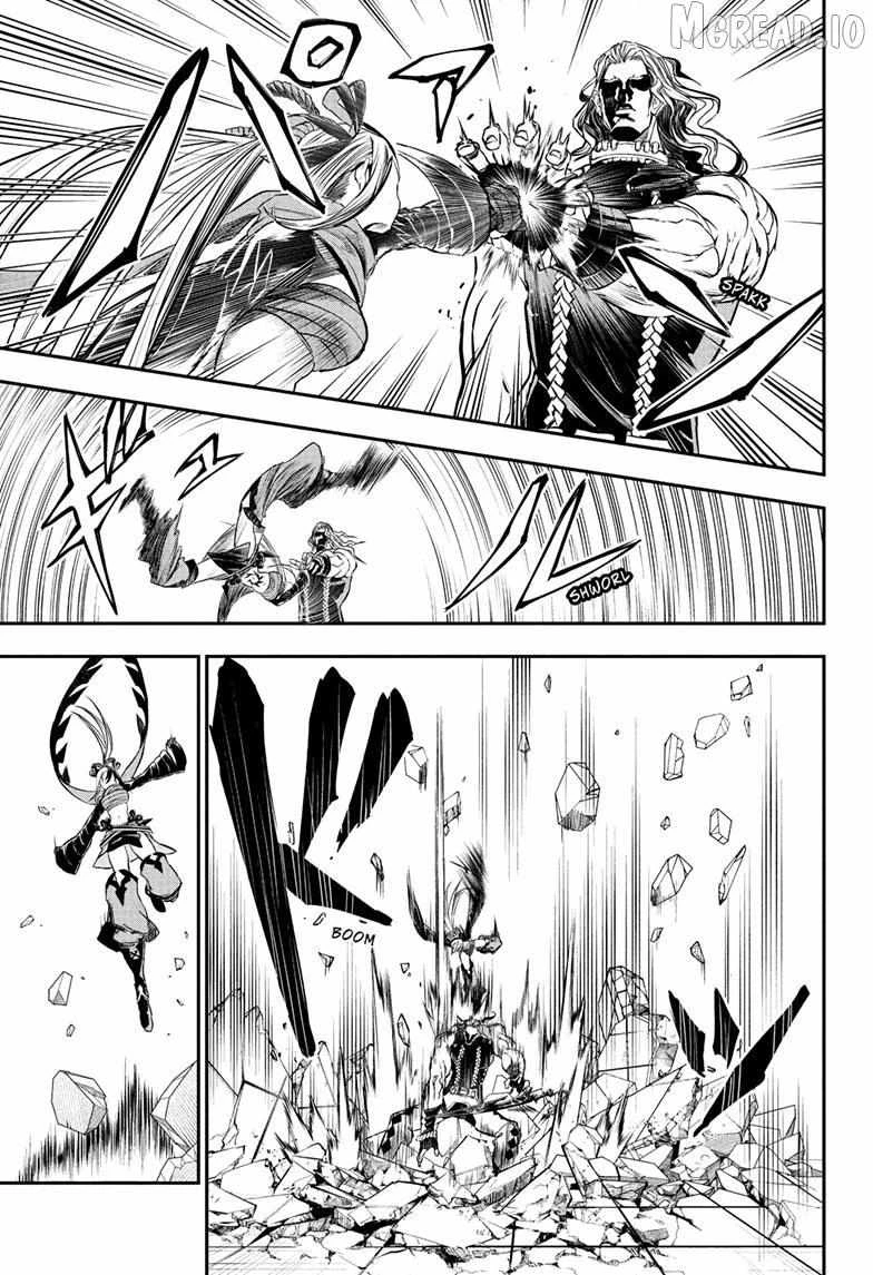 Read Nue no Onmyouji Manga Online