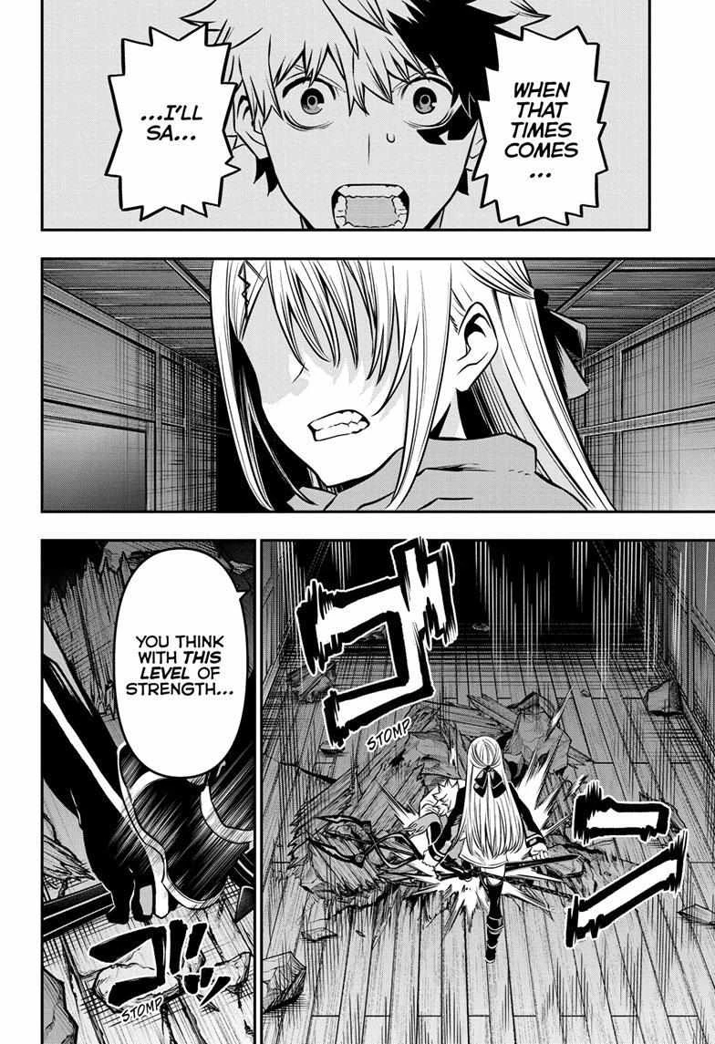Read Nue no Onmyouji Manga Online