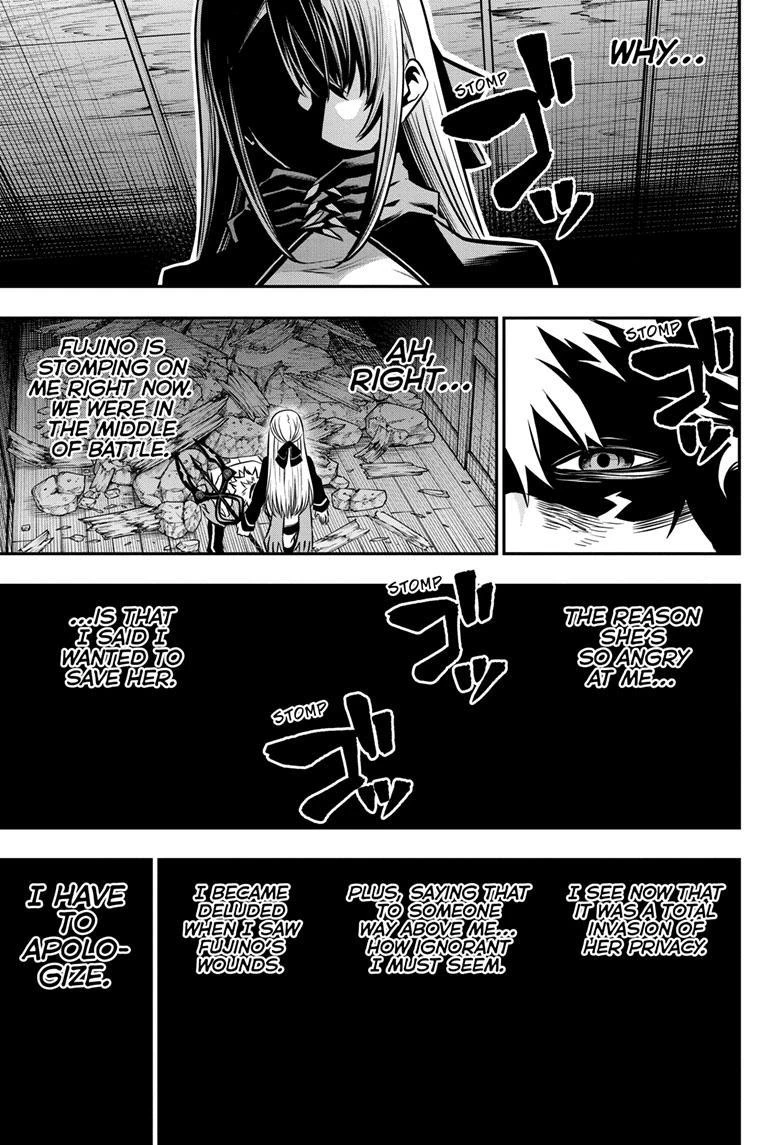 Read Nue no Onmyouji Manga Online