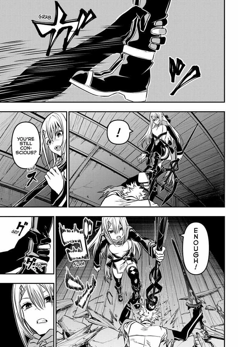 Read Nue no Onmyouji Manga Online