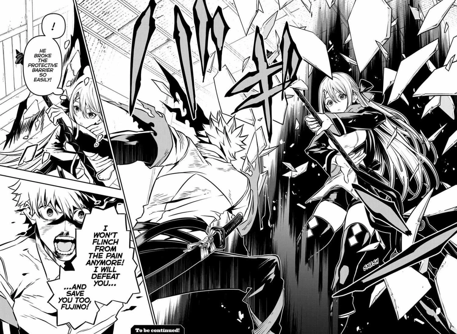 Read Nue no Onmyouji Manga Online