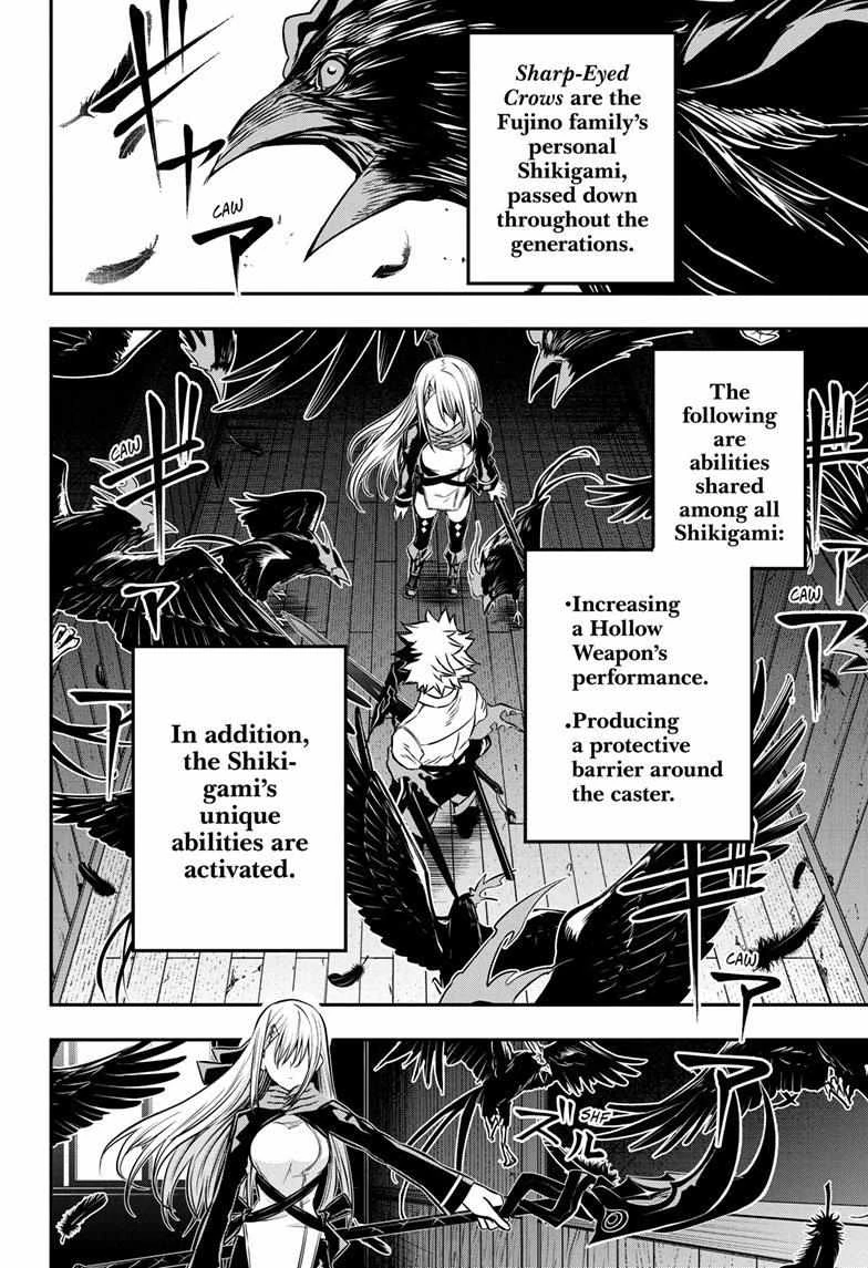 Read Nue no Onmyouji Manga Online
