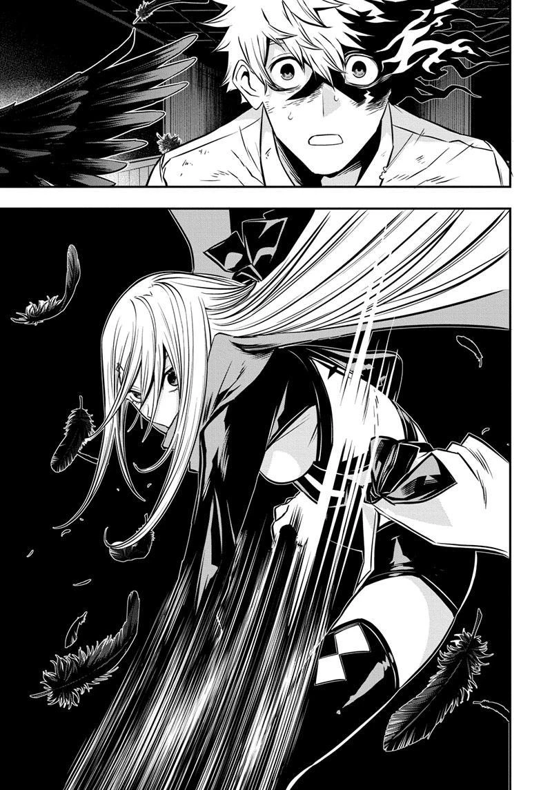 Read Nue no Onmyouji Manga Online