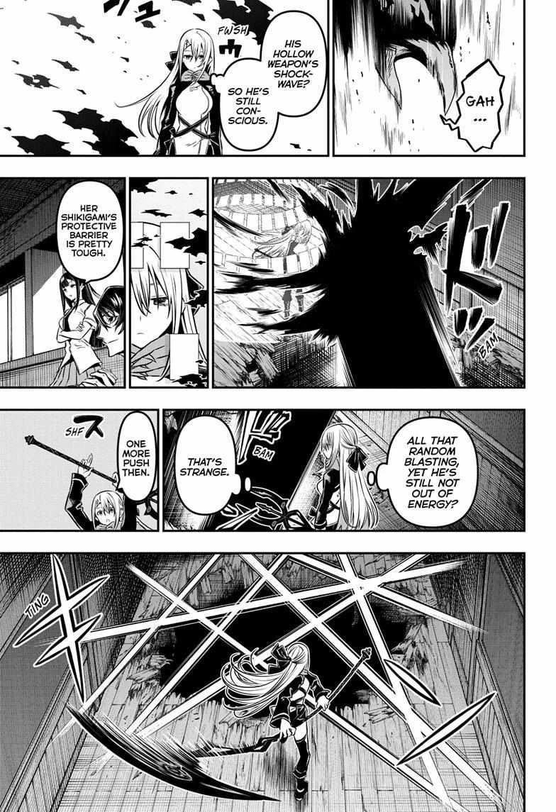 Read Nue no Onmyouji Manga Online