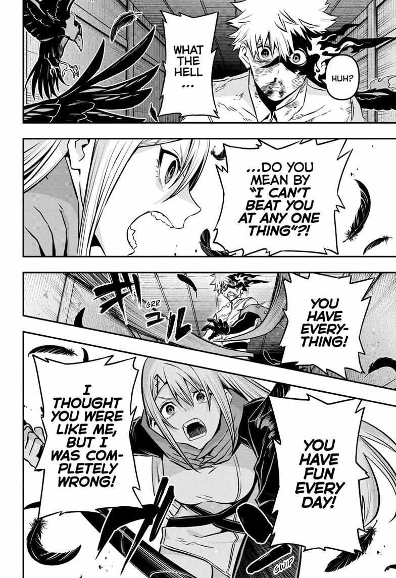Read Nue no Onmyouji Manga Online