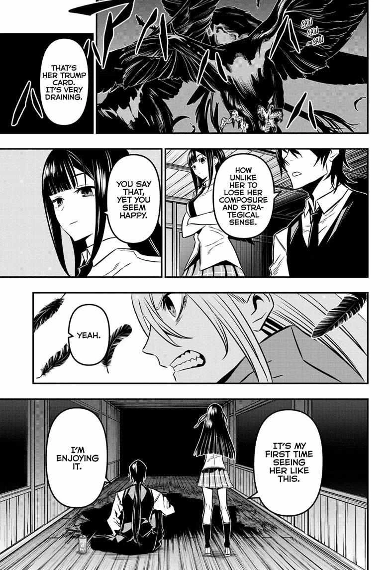 Read Nue no Onmyouji Manga Online