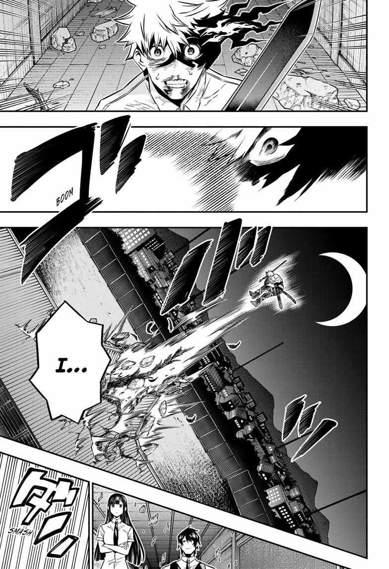 Read Nue no Onmyouji Manga Online
