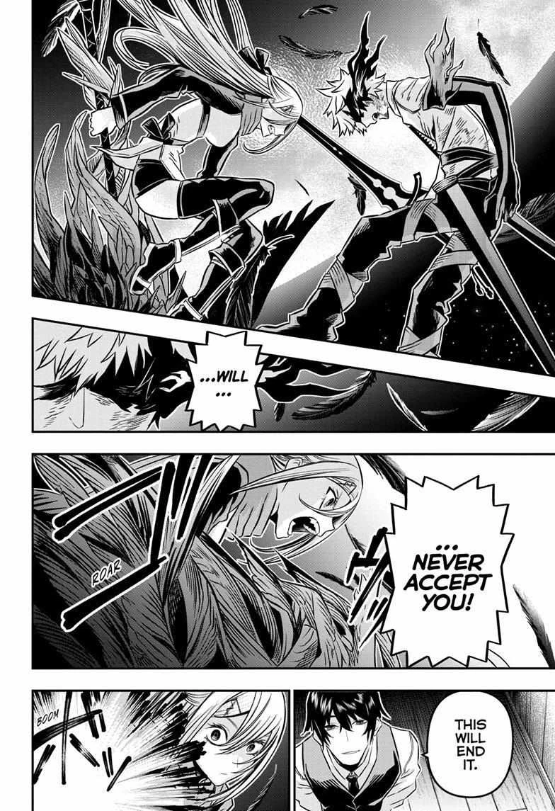 Read Nue no Onmyouji Manga Online
