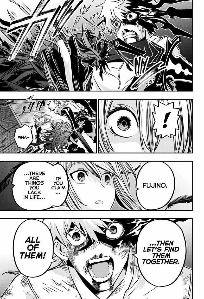 Read Nue no Onmyouji Manga Online