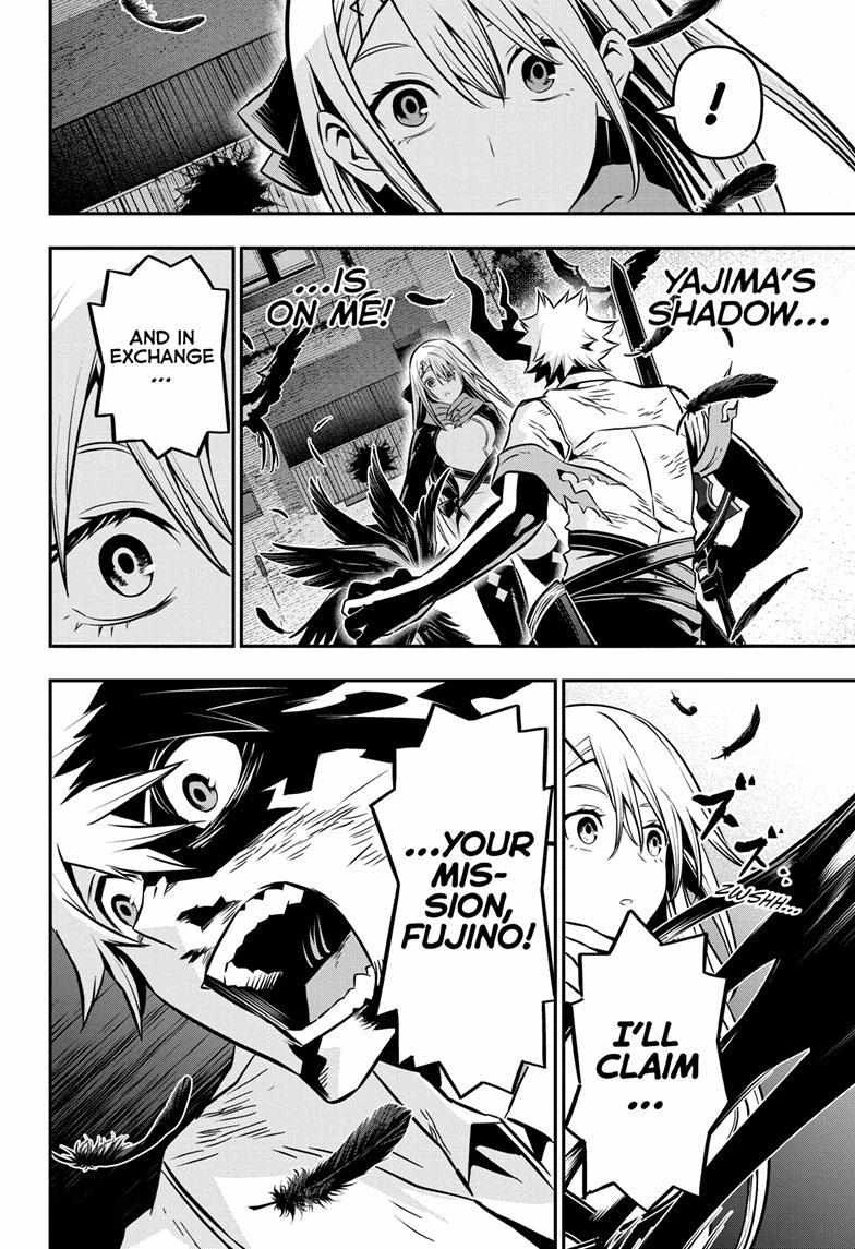 Read Nue no Onmyouji Manga Online