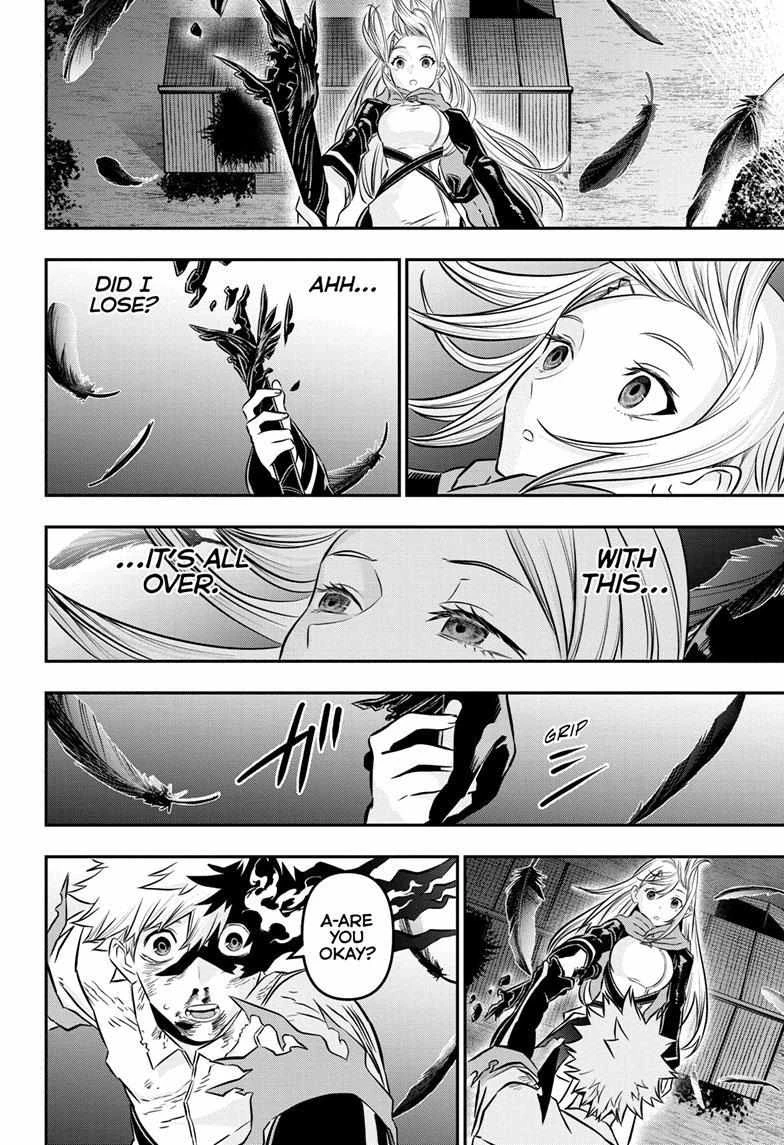 Read Nue no Onmyouji Manga Online
