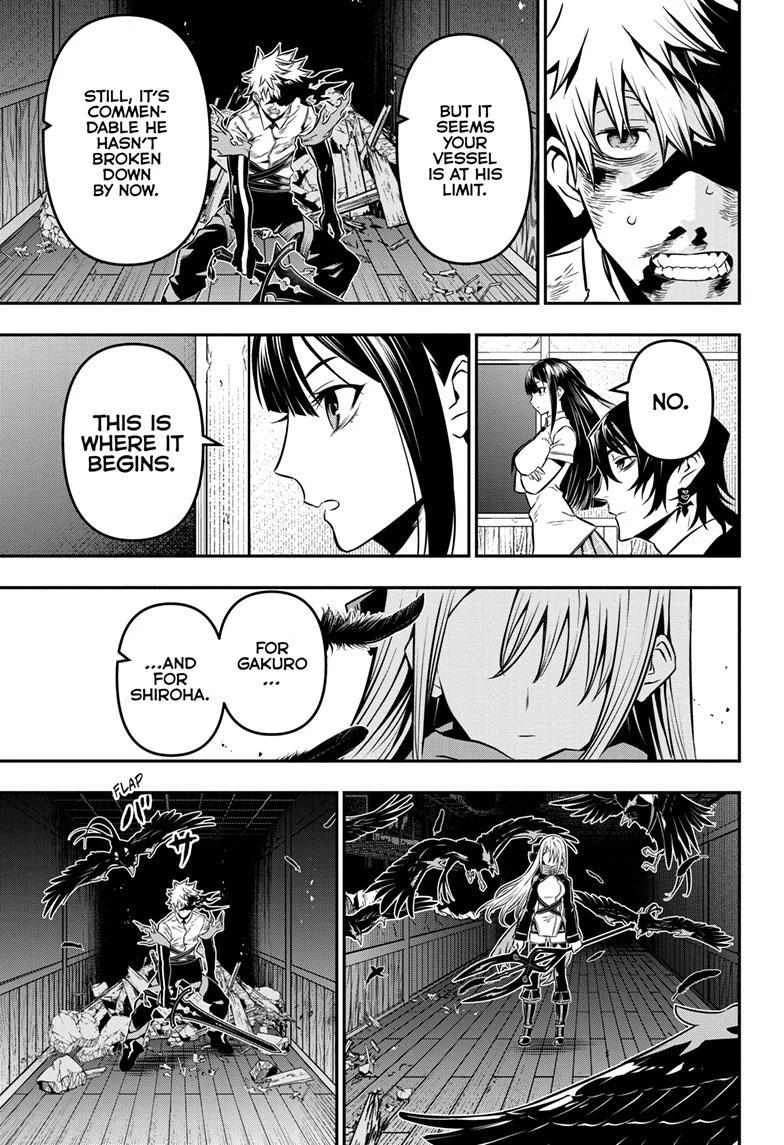 Read Nue no Onmyouji Manga Online