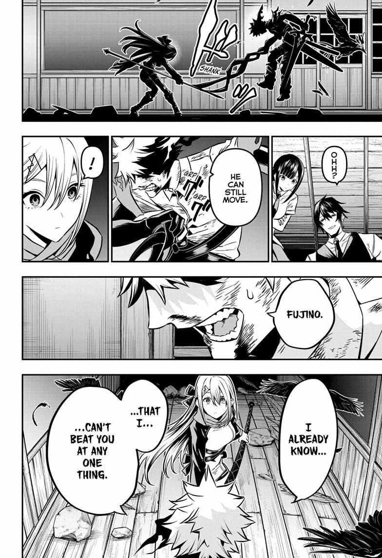 Read Nue no Onmyouji Manga Online