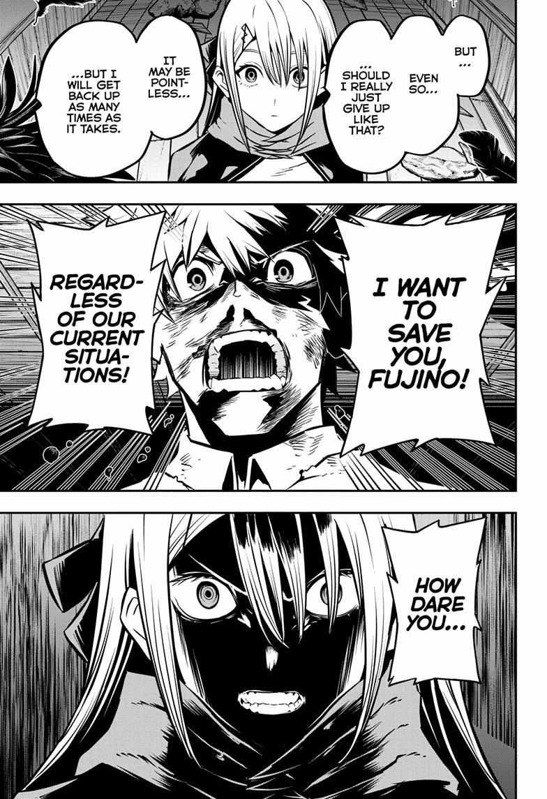 Read Nue no Onmyouji Manga Online