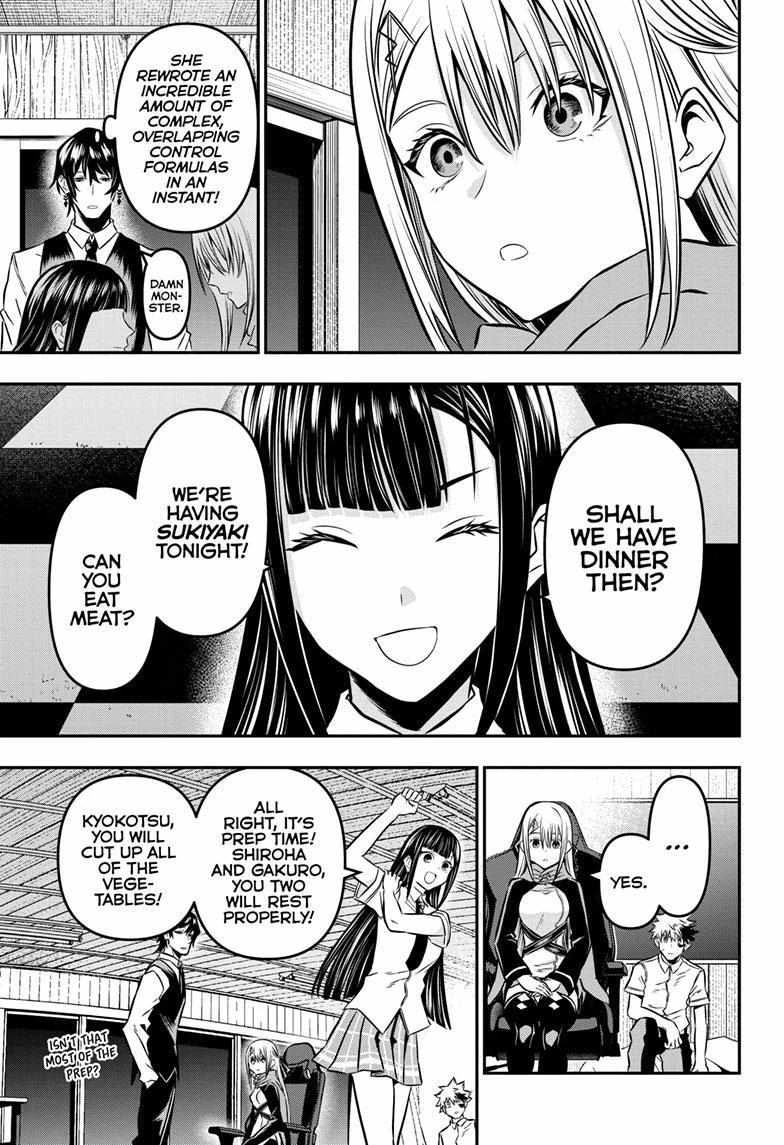 Read Nue no Onmyouji Manga Online