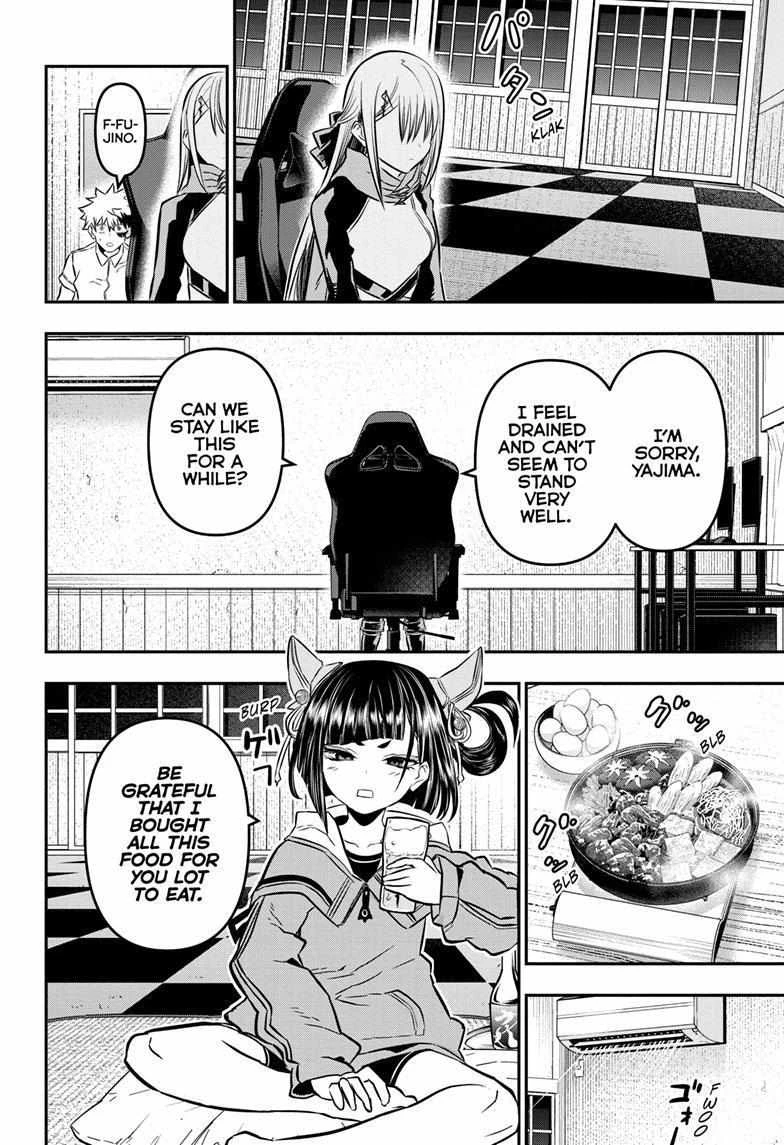 Read Nue no Onmyouji Manga Online