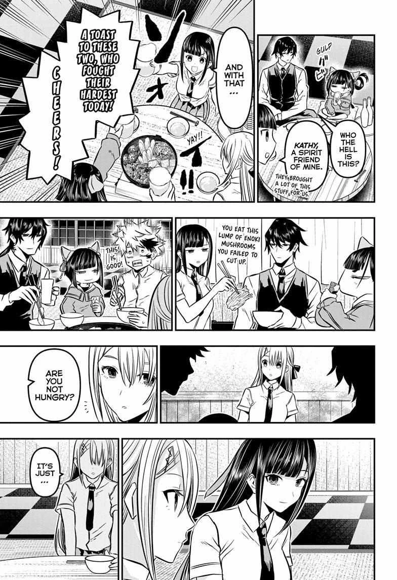 Read Nue no Onmyouji Manga Online