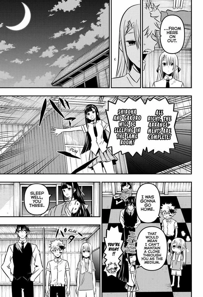 Read Nue no Onmyouji Manga Online