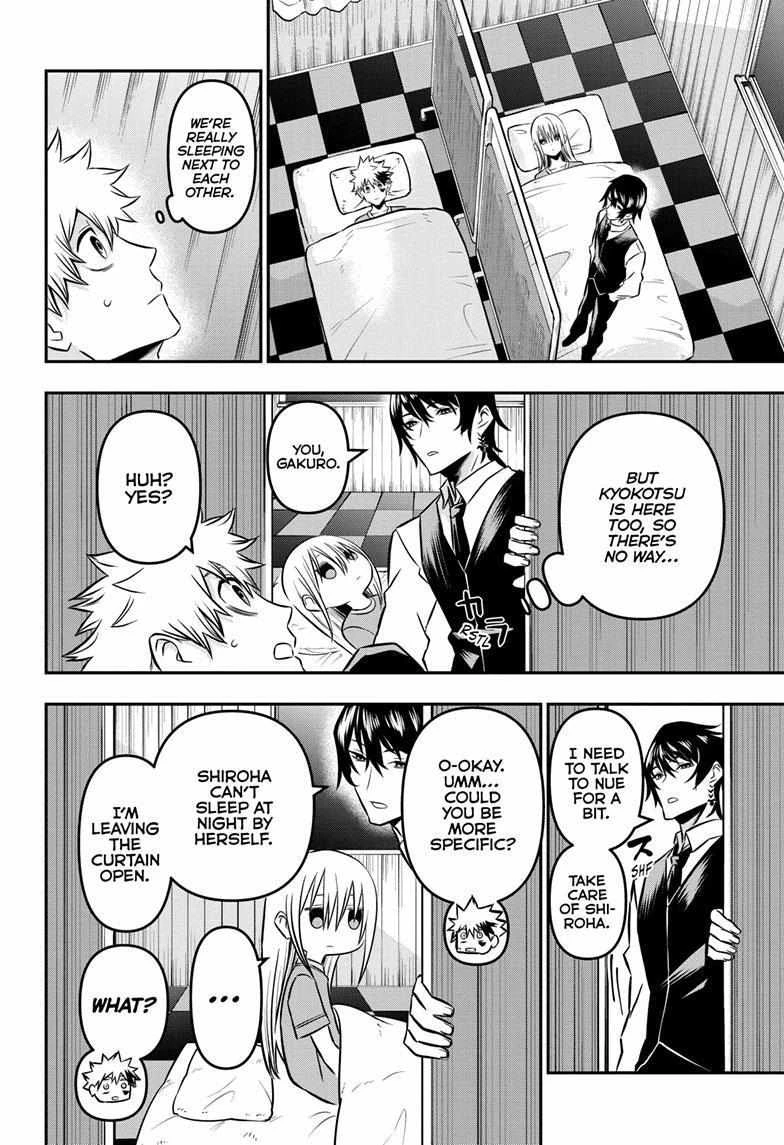 Read Nue no Onmyouji Manga Online