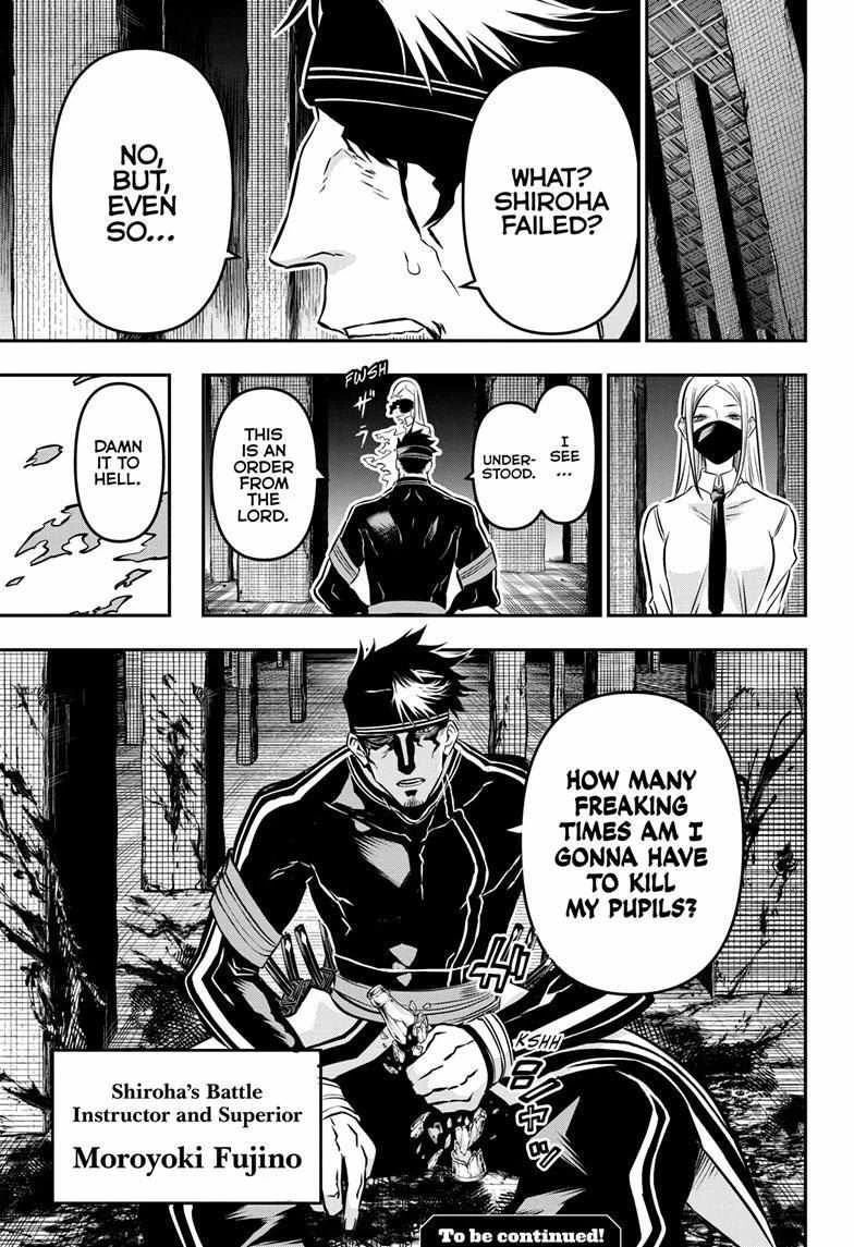 Read Nue no Onmyouji Manga Online