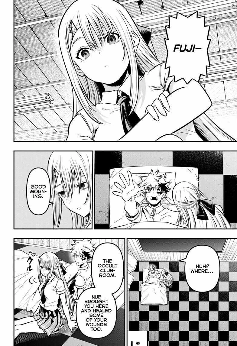Read Nue no Onmyouji Manga Online