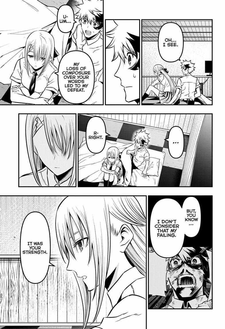 Read Nue no Onmyouji Manga Online
