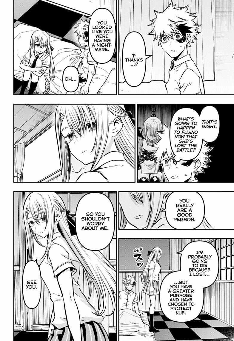 Read Nue no Onmyouji Manga Online