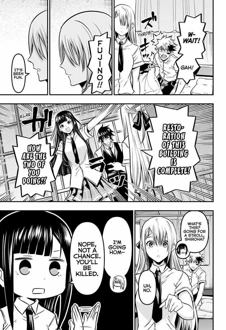 Read Nue no Onmyouji Manga Online