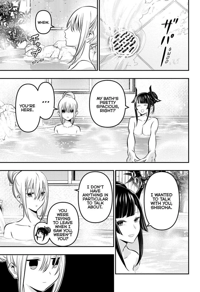 Read Nue no Onmyouji Manga Online