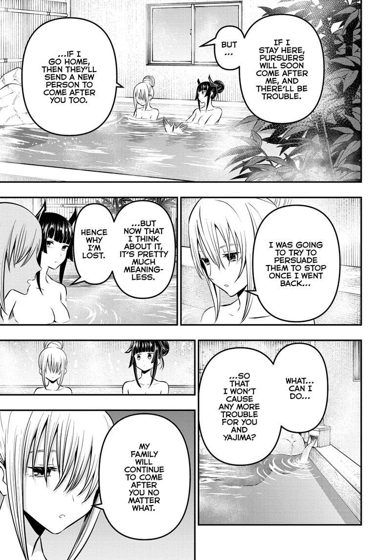 Read Nue no Onmyouji Manga Online