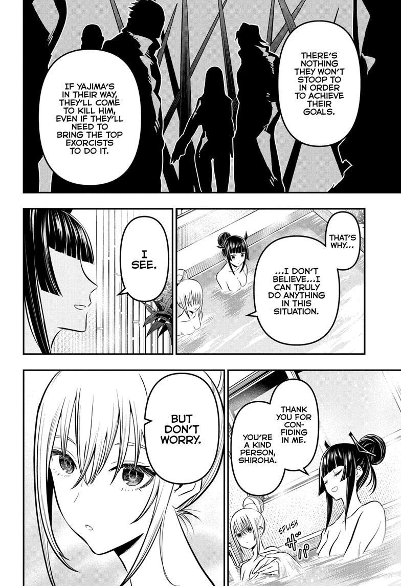 Read Nue no Onmyouji Manga Online